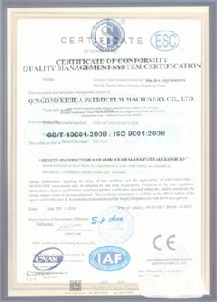 兴化智慧导览界面示例